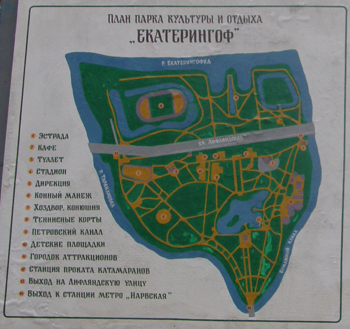 План парка екатерингоф спб