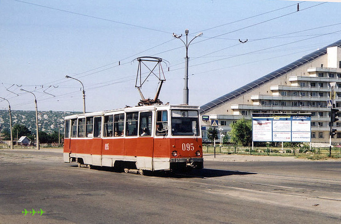 Поездка луганск киев