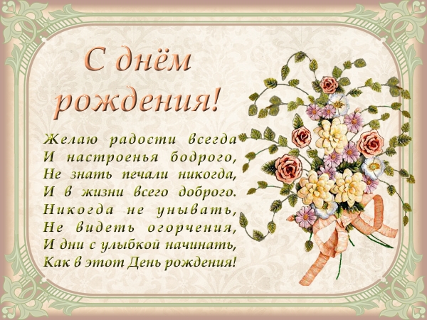 http://img0.liveinternet.ru/images/attach/c/1/53/948/53948517_59314.jpg