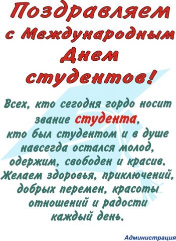 http://img0.liveinternet.ru/images/attach/c/1/54/300/54300805_x_d25536f5.jpg