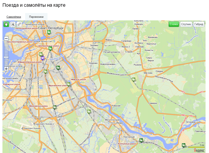 Карта поездов в реальном времени