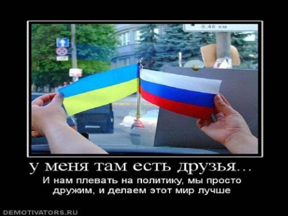 http://img0.liveinternet.ru/images/attach/c/1/54/686/54686288_mot.png