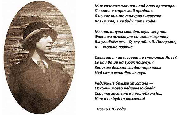 Помечтайте вместе с писателем ю олешей кого бы вы хотели увидеть на старинных фотографиях напишите