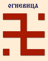 Как сделать магический ромб