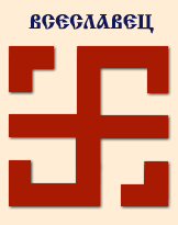 Как сделать магический ромб