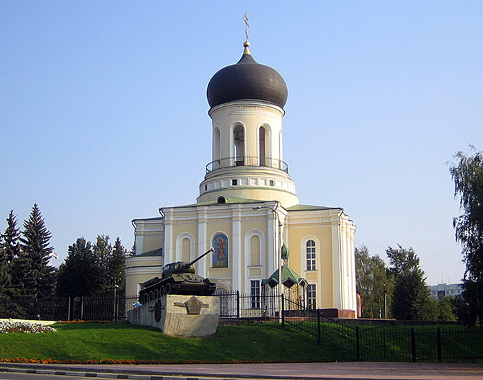 Наро фоминск фоминское. Собор Николая Чудотворца (Наро-Фоминск). Наро Фоминск Церковь Николая Чудотворца. Г Наро-Фоминск Наро-Фоминский район. Наро-Фоминск Церковь танк.