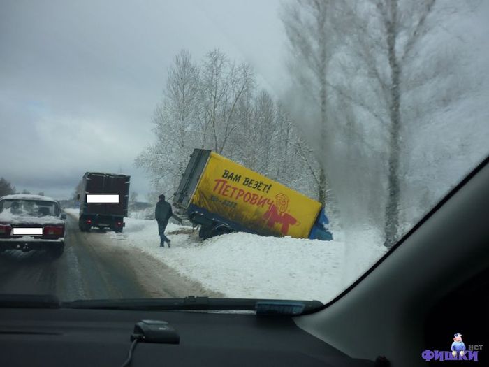 Фото петрович везет