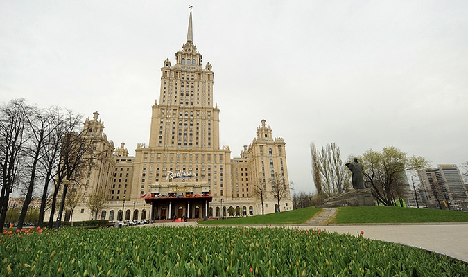 Гостиница Украина В Москве Фото Здания