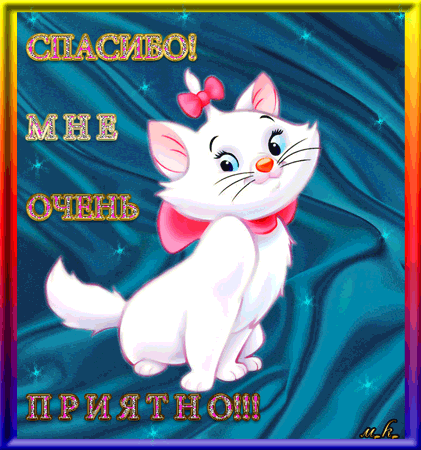 Открытка засмущали меня, днем рождения картинка