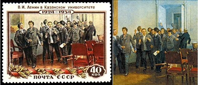 Ленин в университете картина