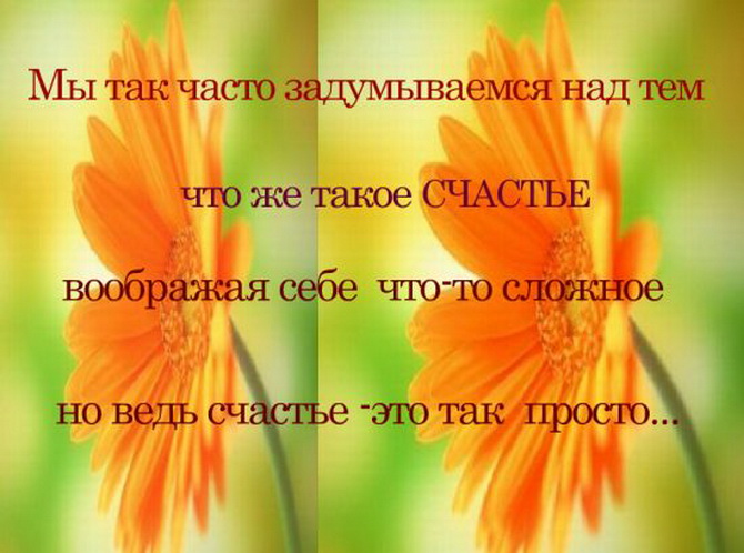 http://img0.liveinternet.ru/images/attach/c/1/62/111/62111261_b64584392964.jpg