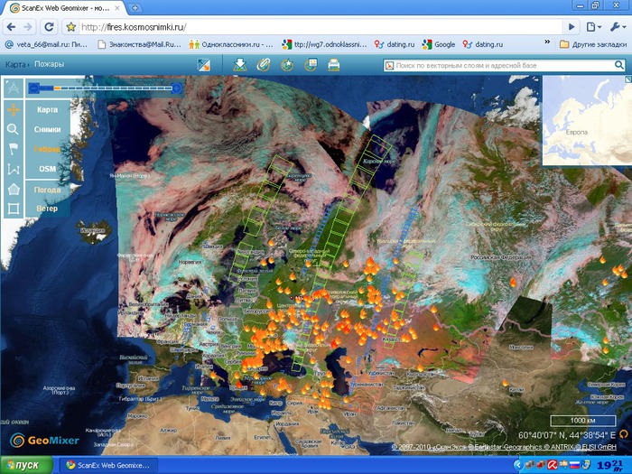 Сканэкс мониторинг природных пожаров карта пожаров kosmosnimki