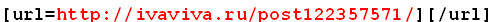 Как сделать ссылку кликабельной html
