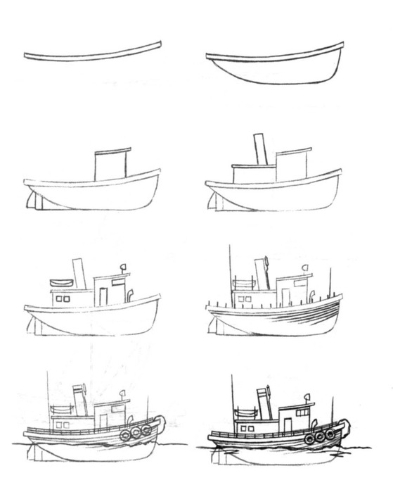 Нарисовать кораблик карандашом