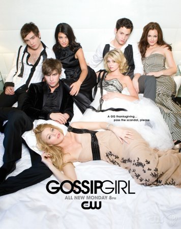 1290615420_kinopoisk.ru-gossip-girl-1244864 (356x450, 42Kb)