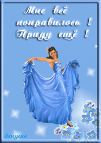   ,   (200x281, 67Kb)