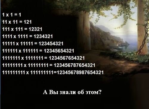 24195078_tn (500x365, 41Kb)