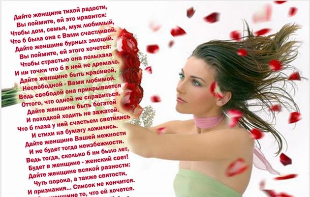 3571750_62f170b28880 (630x401, 64Kb)