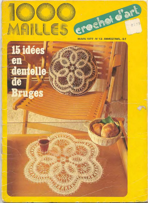 Crochet_d'art_13_1977_page_0001 (508x700, 169Kb)