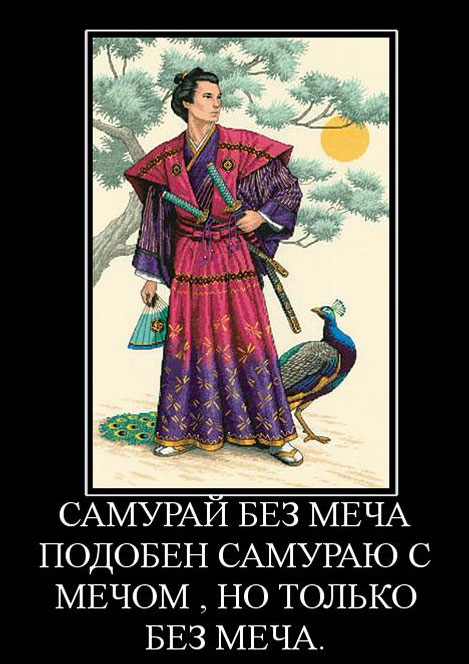 (469x664, 78Kb)