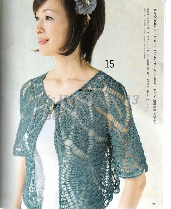 4311593_Lets_Knit_Series_13_NV80191025 (574x700, 331Kb)