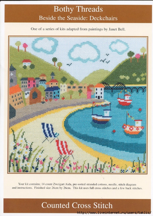 0Bothy Threads - Deckchairs (495x700, 348Kb)