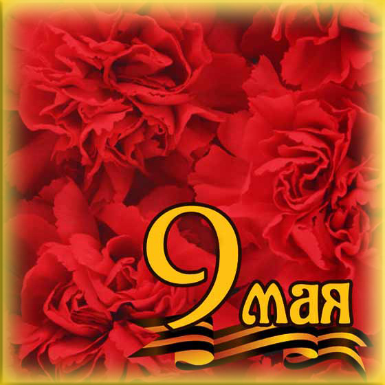 3102520_2_copy_copy (560x560, 185Kb)