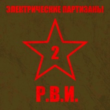 1304508543_kurilev_1351409_cover_weekly_top (220x220, 11Kb)