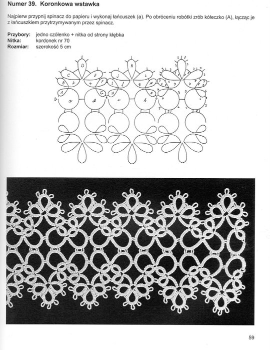 Frywolitki Klasyczen Wzory (55) (540x700, 92Kb)