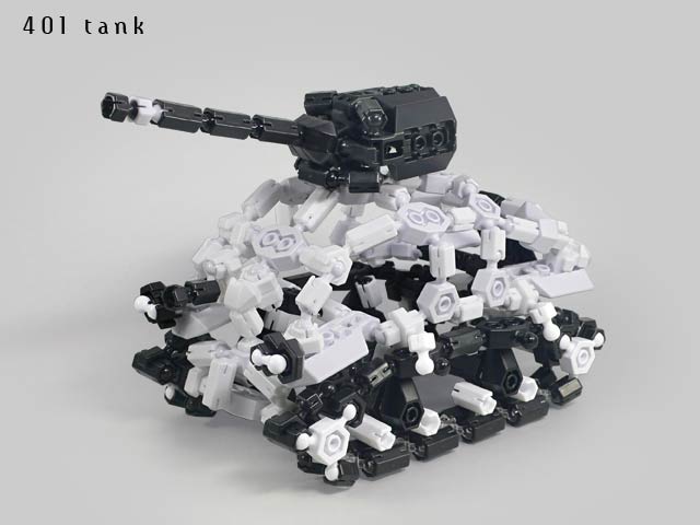 Asoblock-40_tank_f (640x480, 29Kb)