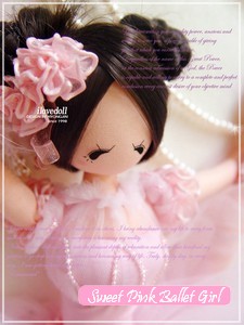 Korean Pink Ballet Doll 2 (225x300, 54Kb)