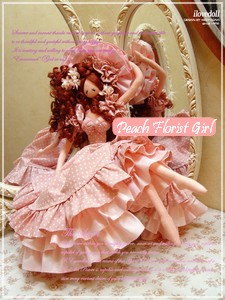 Korean Pink Florist Princess Doll (225x300, 65Kb)