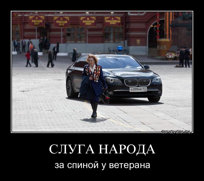  .(((((((( (680x603, 51Kb)