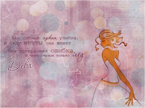 7bb1fb0b41e4 (500x375, 44Kb)