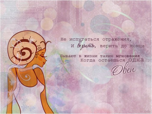 cce1aad17e98 (500x375, 45Kb)