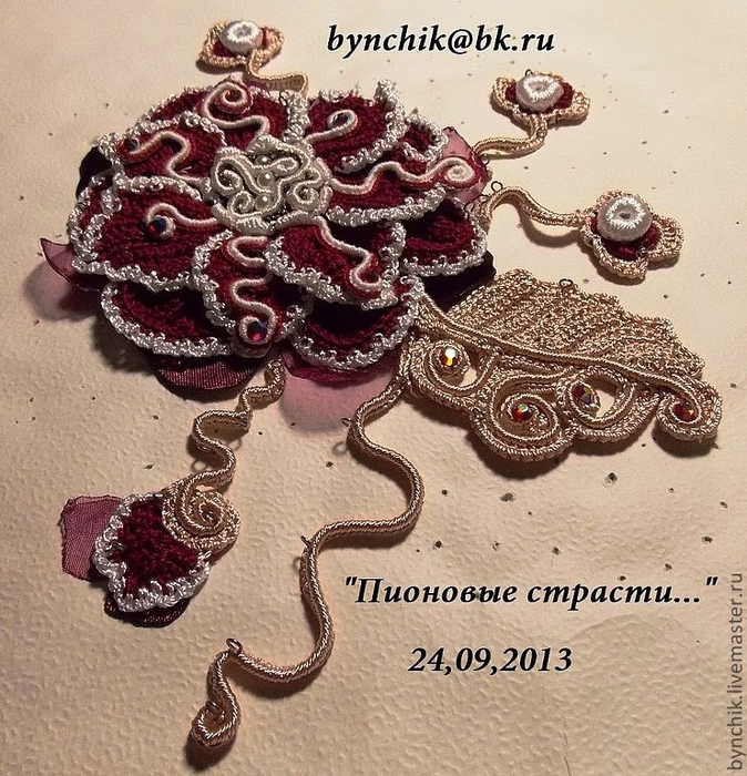 06915717935-ukrasheniya-avtorskaya-applikatsiya-brosh-n3048 (674x700, 407Kb)