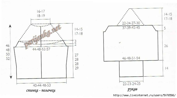 выкройка (700x386, 83Kb)