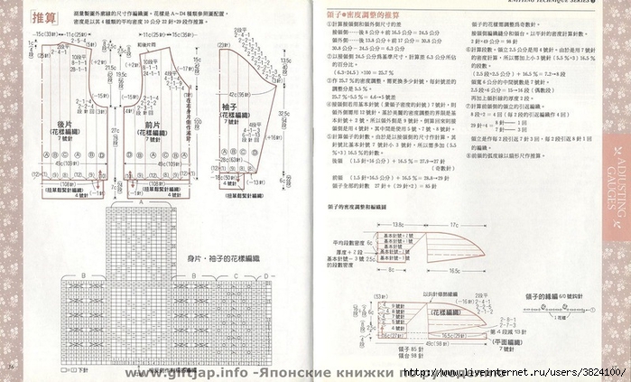 0_90db7_b525f2a2_XL (700x423, 244Kb)