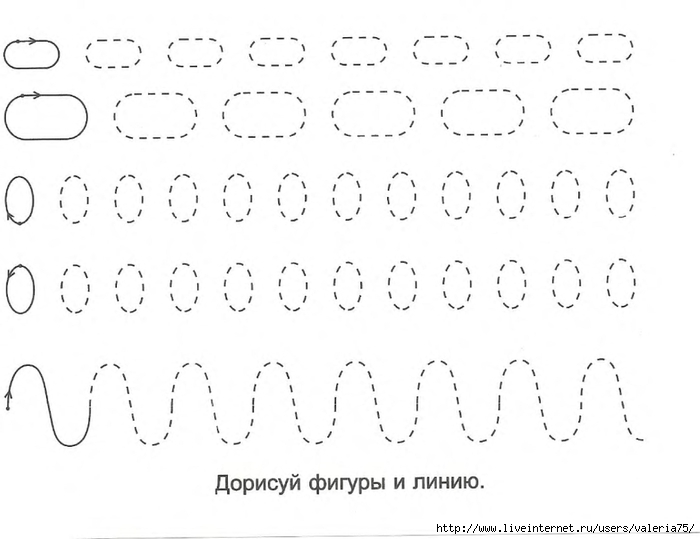 Дорисовка детских рисунков