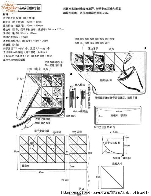 df617ab85aa7 (494x640, 169Kb)