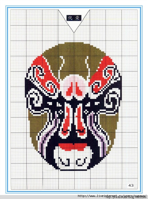 96545917029132155 (518x700, 274Kb)