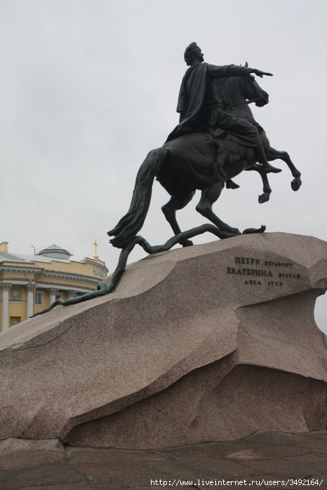 Памятники на коне в москве