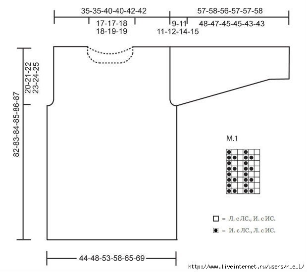 Dzhemper-s-otvorotom1 (620x550, 62Kb)