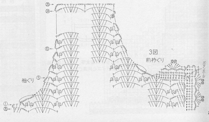 3a (700x409, 173Kb)