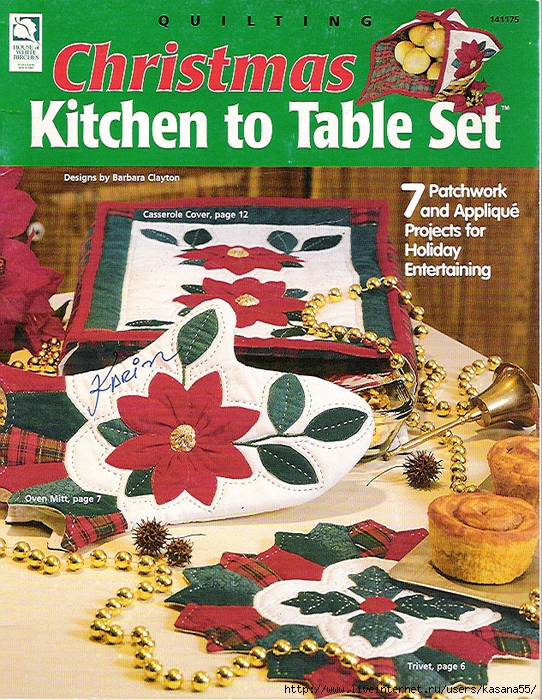 Christmas Kitchen to Table Set Quilt (542x700, 495Kb)