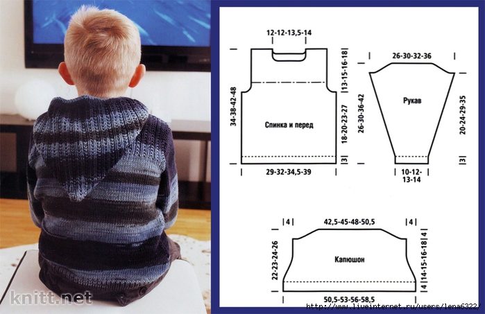 vyazanyj-spicami-dzhemper-s-kapyushonom-dlya-malchika-shema (700x453, 188Kb)