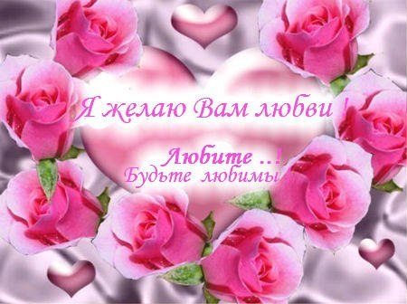 0XYGoqv0to8 (450x336, 37Kb)