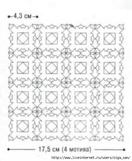 p0008aa (423x514, 91Kb)