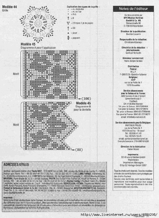 EL HS-02 expl p27 (512x700, 308Kb)