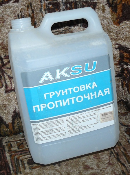 P1140860 (449x602, 139Kb)
